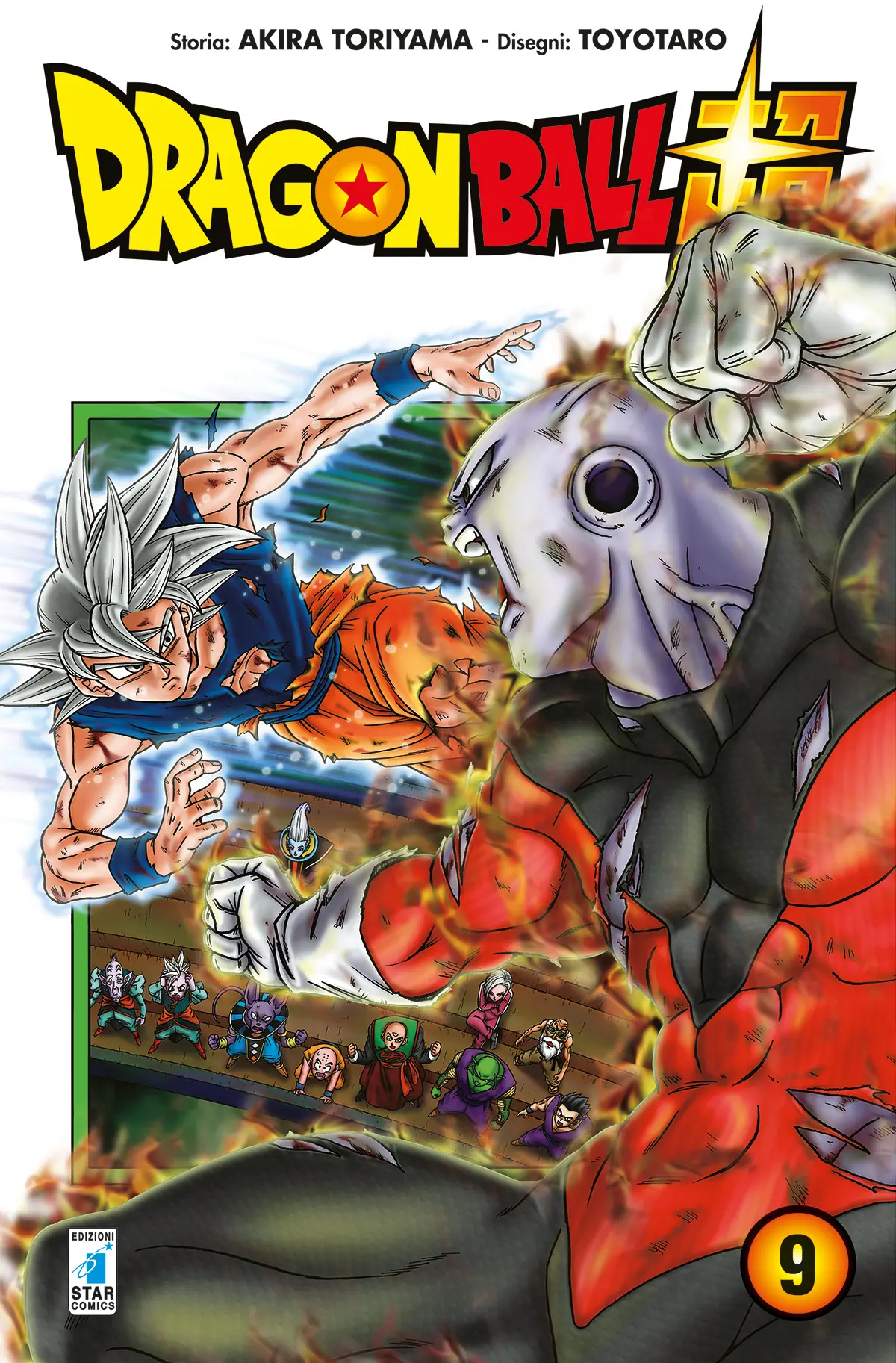 Volume cover